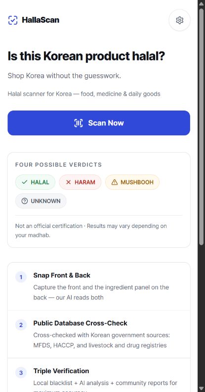The live HallaScan mobile homepage, with a scan button, result categories and a certification disclaimer.